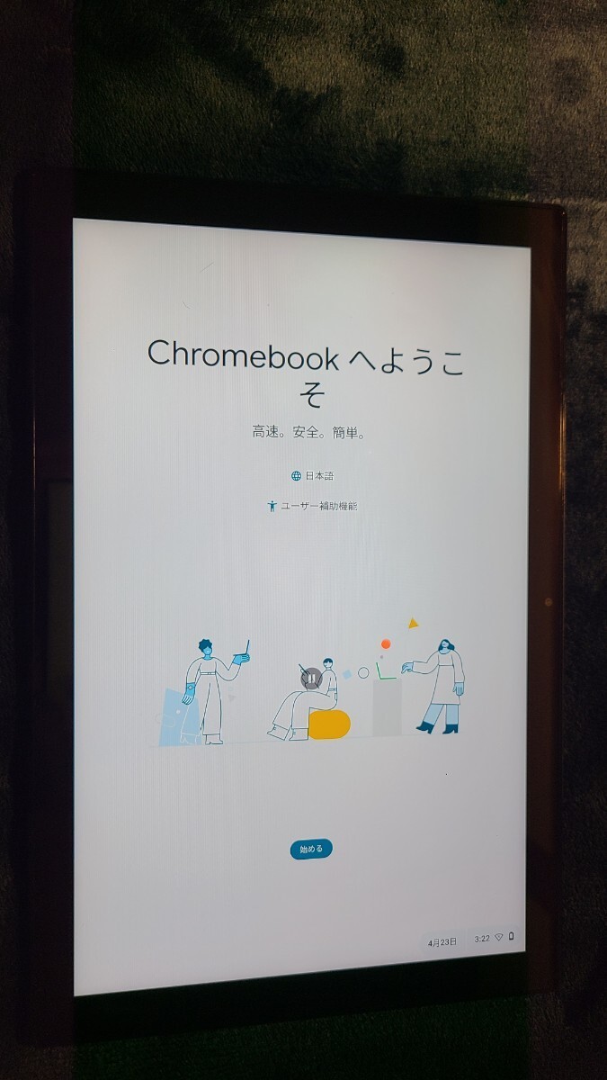 【中古】ASUS Chromebook CM3000DV 動作確認済み タブレットPC ノートPC の画像8