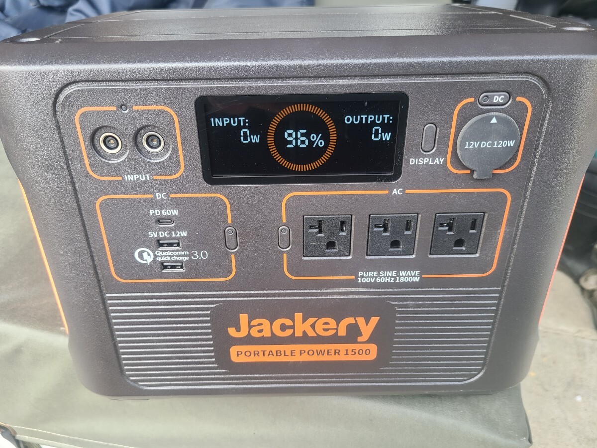 Jackery ポータブル電源 1500 ソーラーパネル2枚セット 中古 美品の画像1