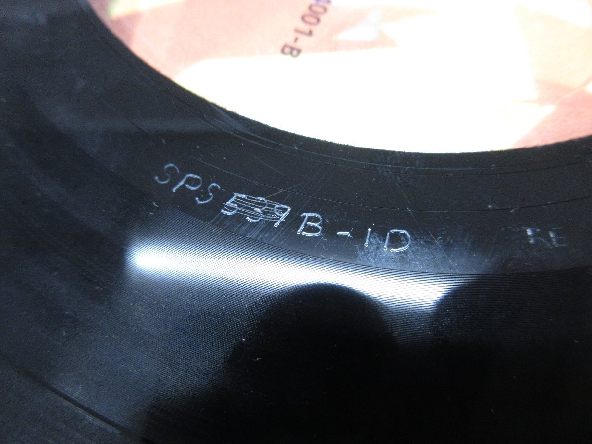 ◇A6901 レコード/LP盤「ザ・ブーイズ THE BUOYS / Timothy」SPS-24001 セプター SCEPTER RECORDSの画像5