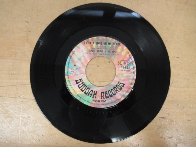 K1166 EPレコード「【見本盤】グラディス・ナイト＆ザ・ピップス アイ・フィール・ア・ソング」YK-1-DA_画像4