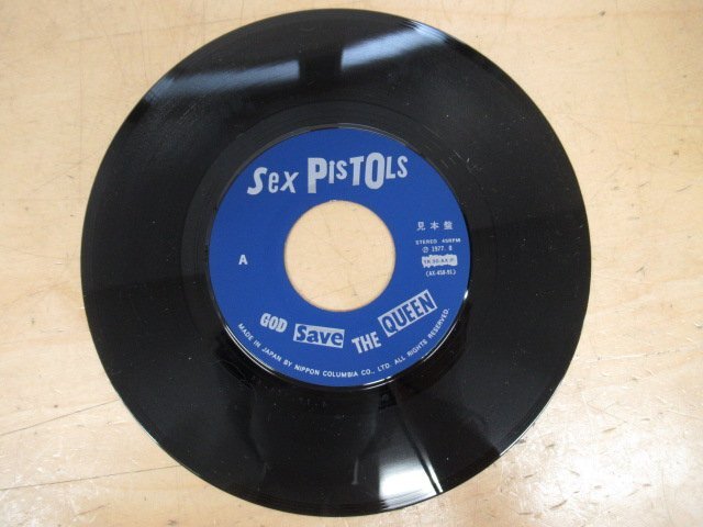 K1199 EPレコード「【見本盤】Sex Pistols/セックス・ピストルズ ゴッド・セイヴ・ザ・クィーン/ディドユーノーロング」YX-90-AXの画像3