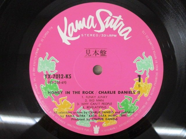 ◇F2668 LPレコード「【見本盤/帯付】HONEY IN THE ROCK / チャーリー・ダニエルズ CHARLIE DANIELS」YX-7012-KS プロモ盤/LP盤の画像4