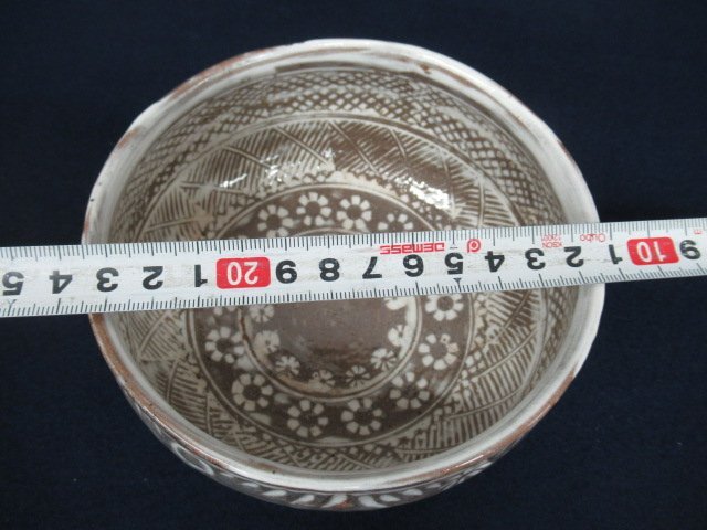 K7530 陶器「江口宗山 唐津 三島茶碗」刻銘/共箱 茶道具の画像5