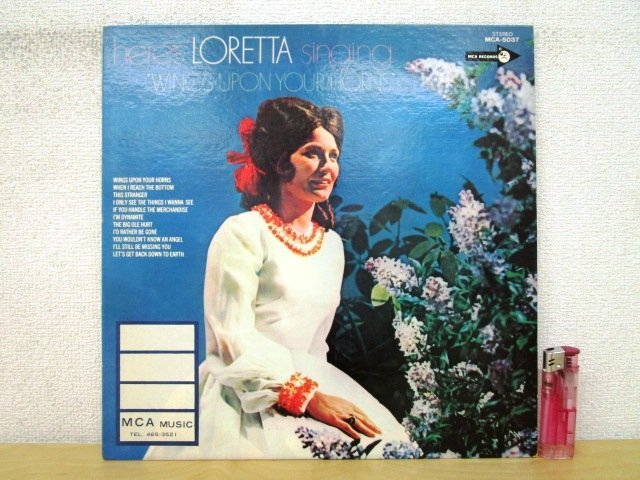 ◇F2732 LPレコード「【プロモ盤白ラベル】ウィングス・アポン・ユア・ホーンズ / ロレッタ・リン LORETTA LYNN」MCA-5037 見本盤_画像1