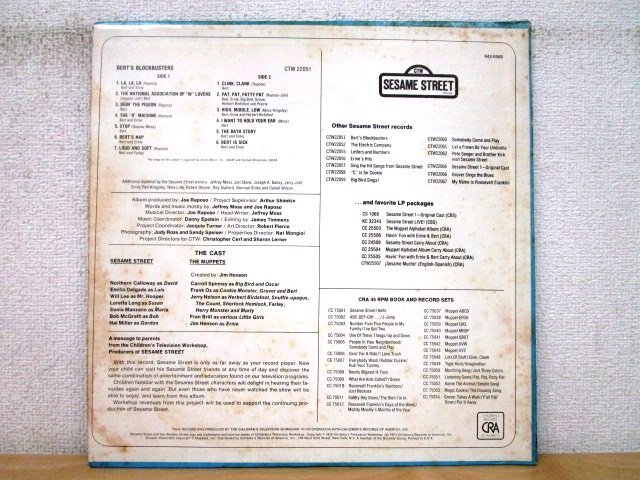 ◇F2744 LPレコード「セサミストリート BERT'S BLOCKBUSTERS」CTW-22051 US盤/米盤/LP盤_画像2