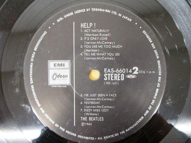 ◇F2763 LPレコード「4人はアイドル HELP！/ ビートルズ THE BEATLES」EAS-66014 東芝EMI LP盤_画像5