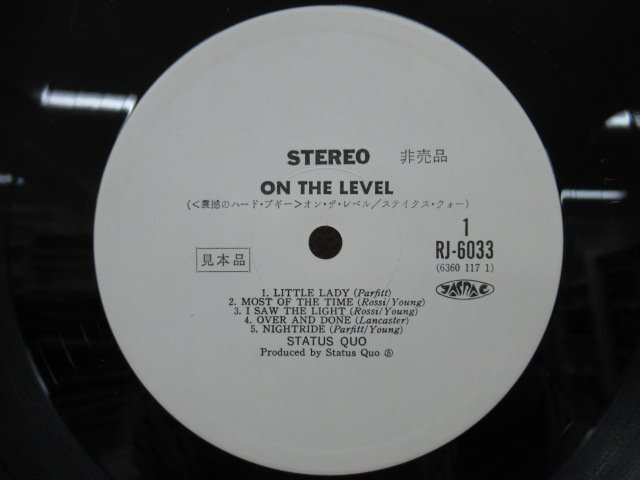 K1271 LPレコード「【見本盤】STATUS QUO/ステイタス・クォー ON THE LEVEL」帯付 RJ-6033の画像5