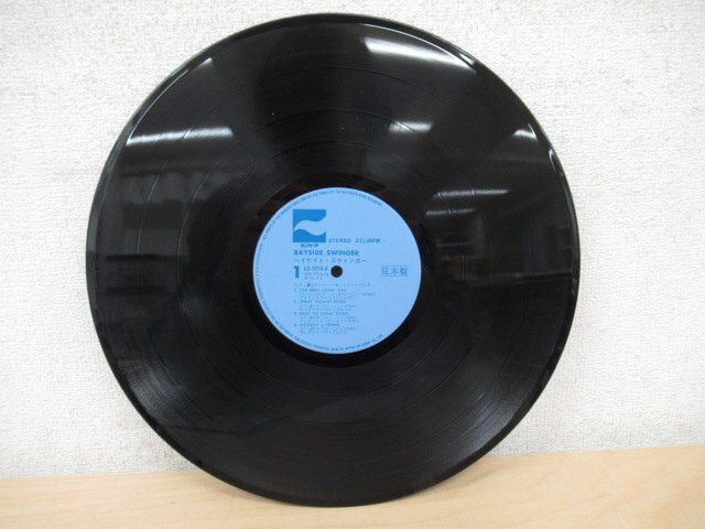 K1310 LPレコード「【見本盤】エディ潘 ベイサイド・スウィンガー」帯付 LQ-7016-A ミッキー吉野の画像4
