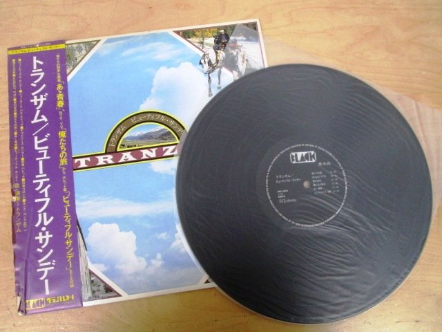 ◇F2832 LPレコード「【見本盤/帯付】ビューティフル・サンデー / トランザム TRANZAM」BAL-1016 ブラックレコード プロモ盤/和モノの画像3