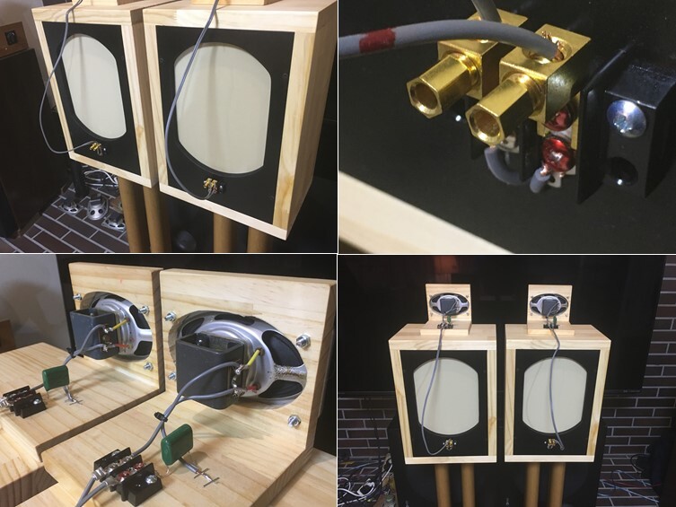 RFT/Telefunken レア ビンテージ L2659PBO 2 Way システム ペア 高速・高能率・広帯域!!の画像8