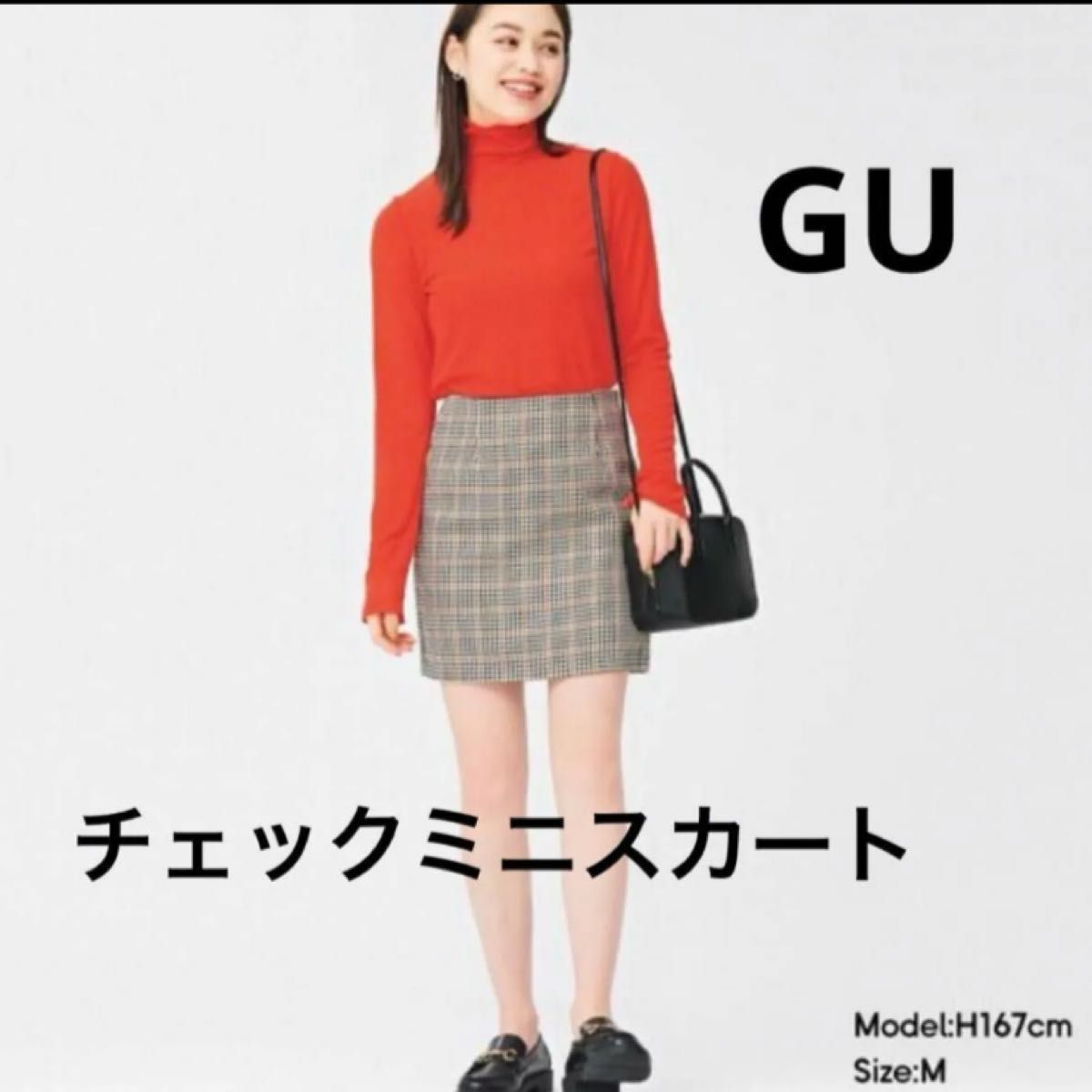 GU レディース チェックミニスカート  スカート