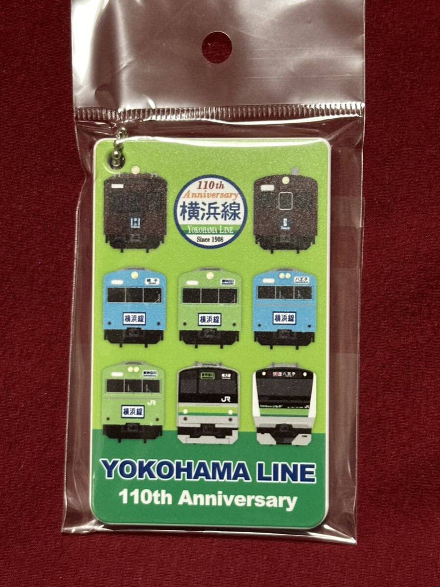 横浜線開業110周年記念プレート サボ 2枚セット カードケース 缶バッチセットの画像3