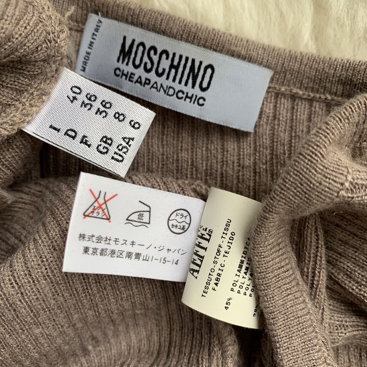 3点送料無料☆MOSCHINO CHEAP AND CHIC モスキーノチープアンドシック 国内正規品 柔らか シルクカシミヤ カーディガンの画像7