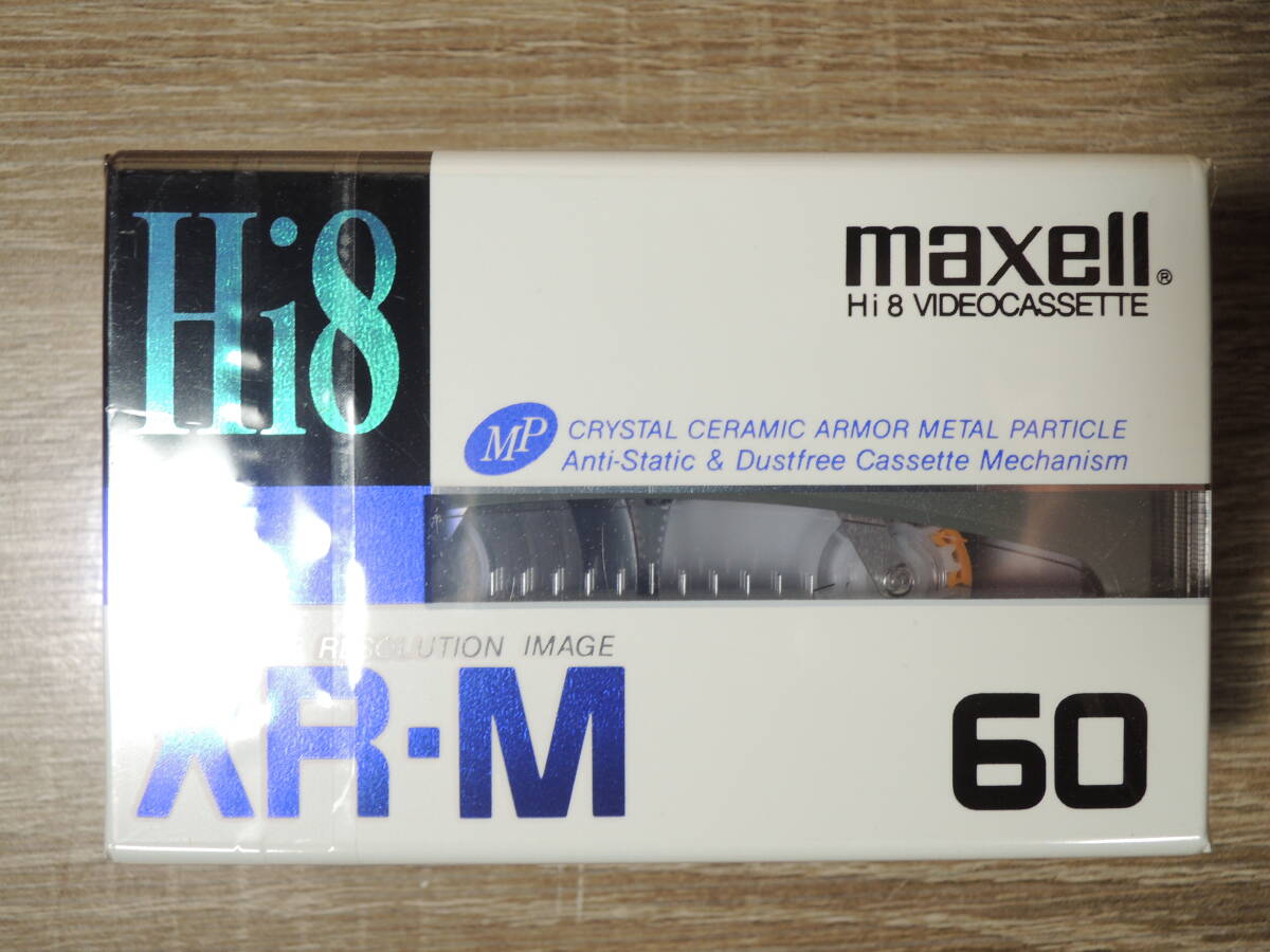 未開封 TDK 乾式 ビデオヘッドクリーナー 8mm/Hi8用 8CL-21 Maxell マクセル Hi8 ８ミリビデオテープ XR-M 60分 セット売りの画像5