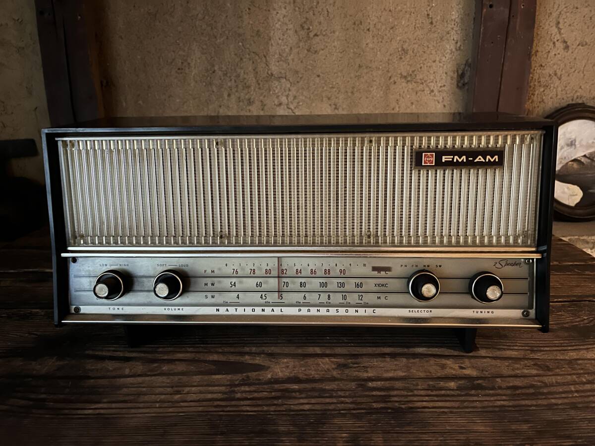 昭和 ナショナル パナソニック  FM/AM 真空管ラジオ RE-830 の画像1