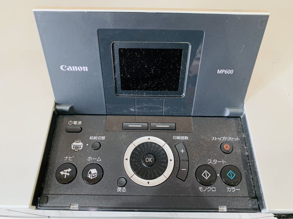 【1円スタート!!】CANON キャノン PIXUS ピクサス MP600 インクジェットプリンター プリンター プリンタ インクジェット複合機 の画像8