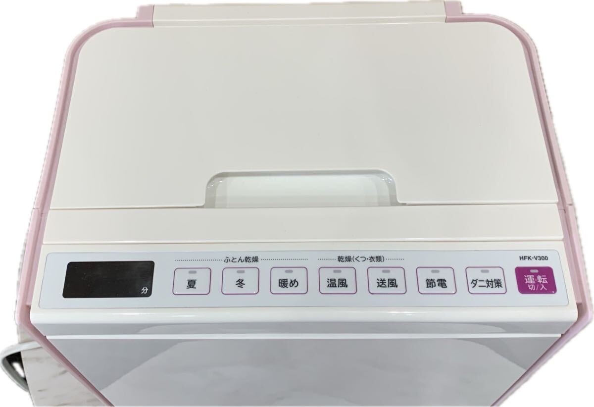 [1 jpy start!!] Hitachi navy blue shoe ma* marketing a. dry futon dryer HFK-V300 5050227 household articles consumer electronics product pink color 