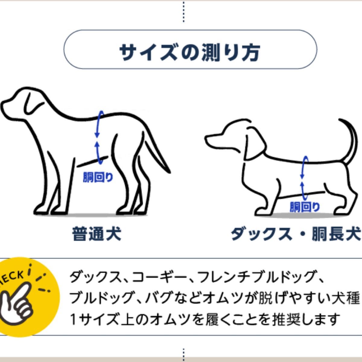 うんコロキャッチ シニア用 オムツ 介護用 うんち キャッチ 長 うんコロキャッチ シニア用 オムツ 介護用 うんち キャッチ 長