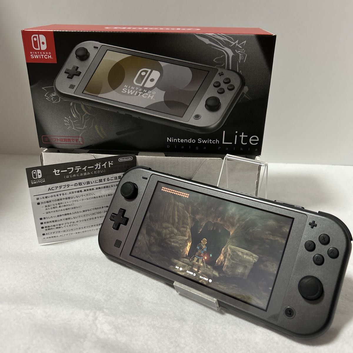 【美品】Nintendo Switch Lite ディアルガ・パルキア