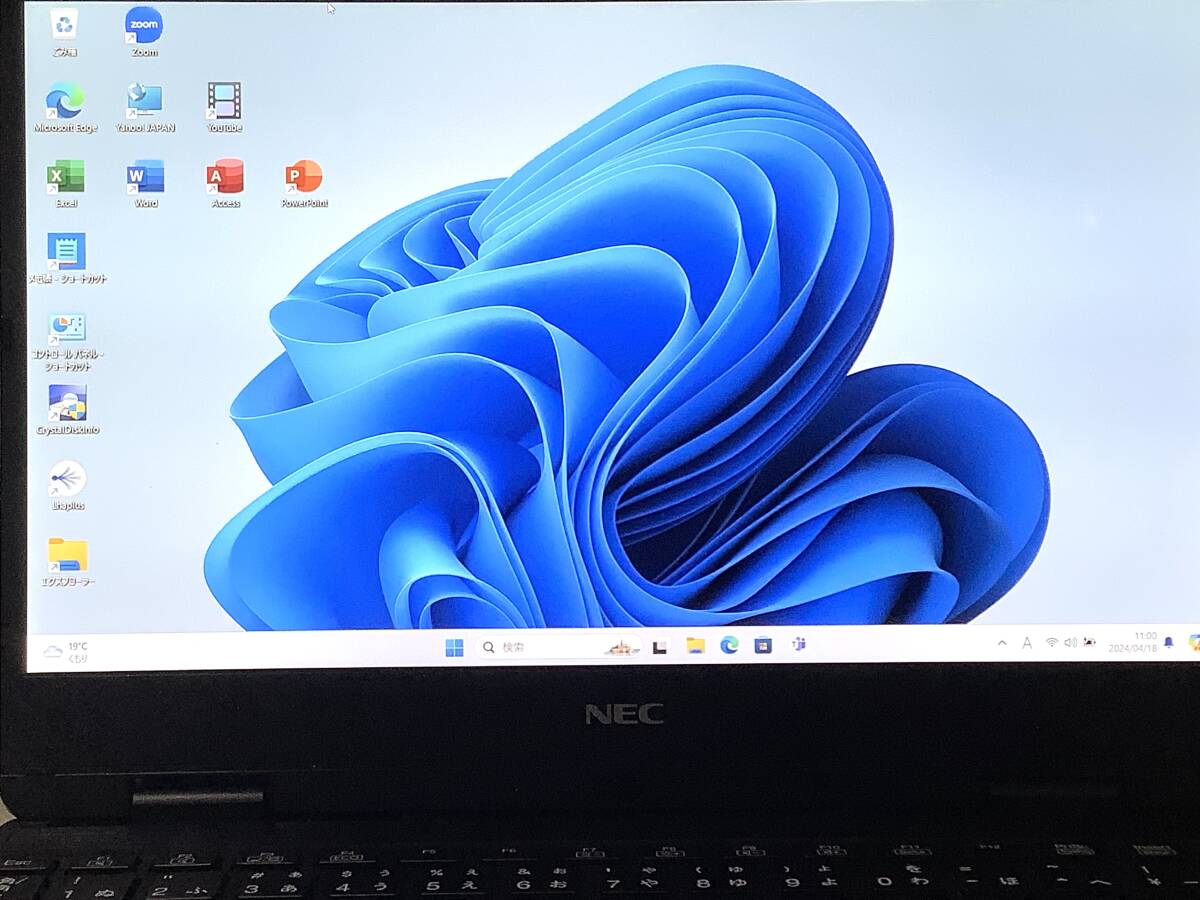8世代i5 SSD128GB 8M Win11 VersaPro タイプVH PC-VKT13HZG5 Office2021 Pro Plus 認証 wifiマウスの画像2