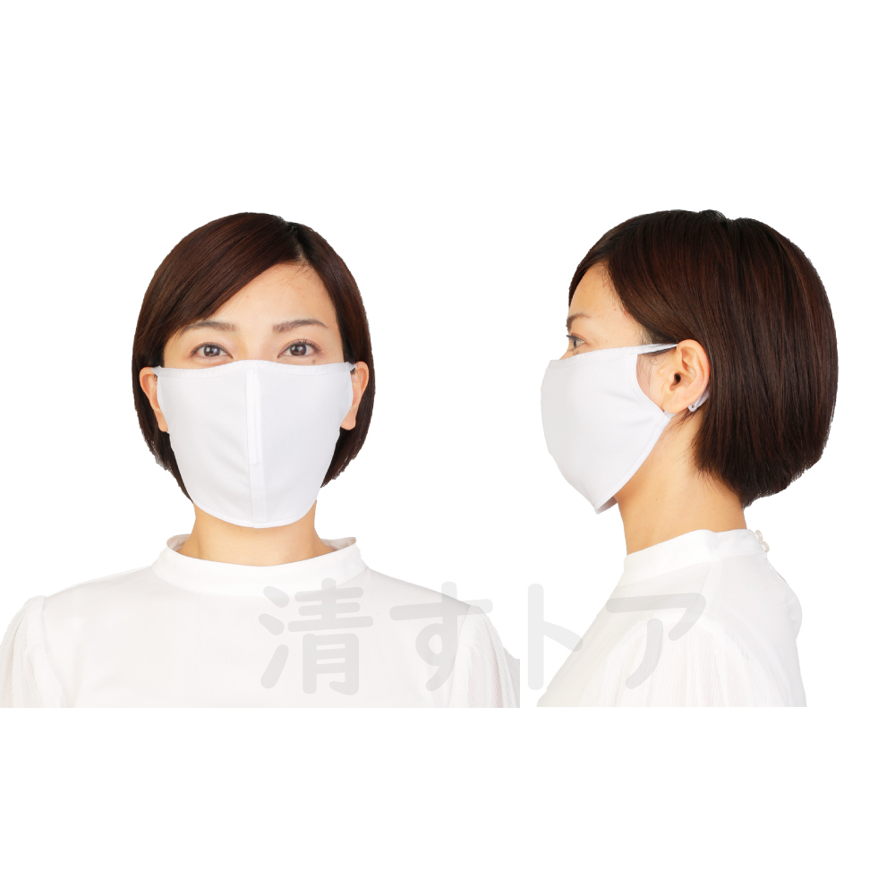 ( mail service ) scorch -nPETIT small plus white 321 sunburn prevention UV cut mask 