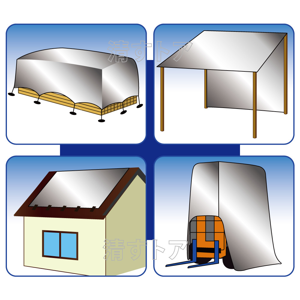 [送料無料] シルバーシート 7.2m×7.2m 2枚(1枚あたり8290円) ♯4000 厚手 ＵＶ剤入 多目的 防水シート_画像6