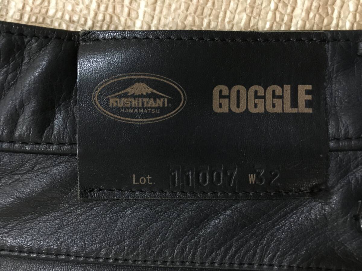 KUSHITANI GOGGLE 撥水加工 牛革カーゴレザーパンツ 表記32 ウエスト幅74cm 股下丈79cm_画像5