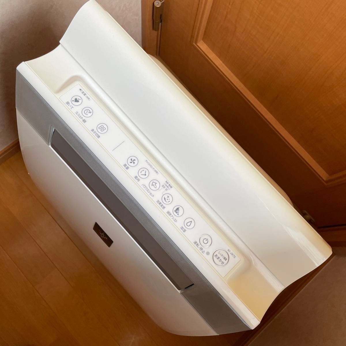 SHARP 加湿空気清浄機 プラズマクラスター KI-JX75-W|Yahoo SHARP 加湿空気清浄機 プラズマクラスター KI-JX75-W|Yahoo