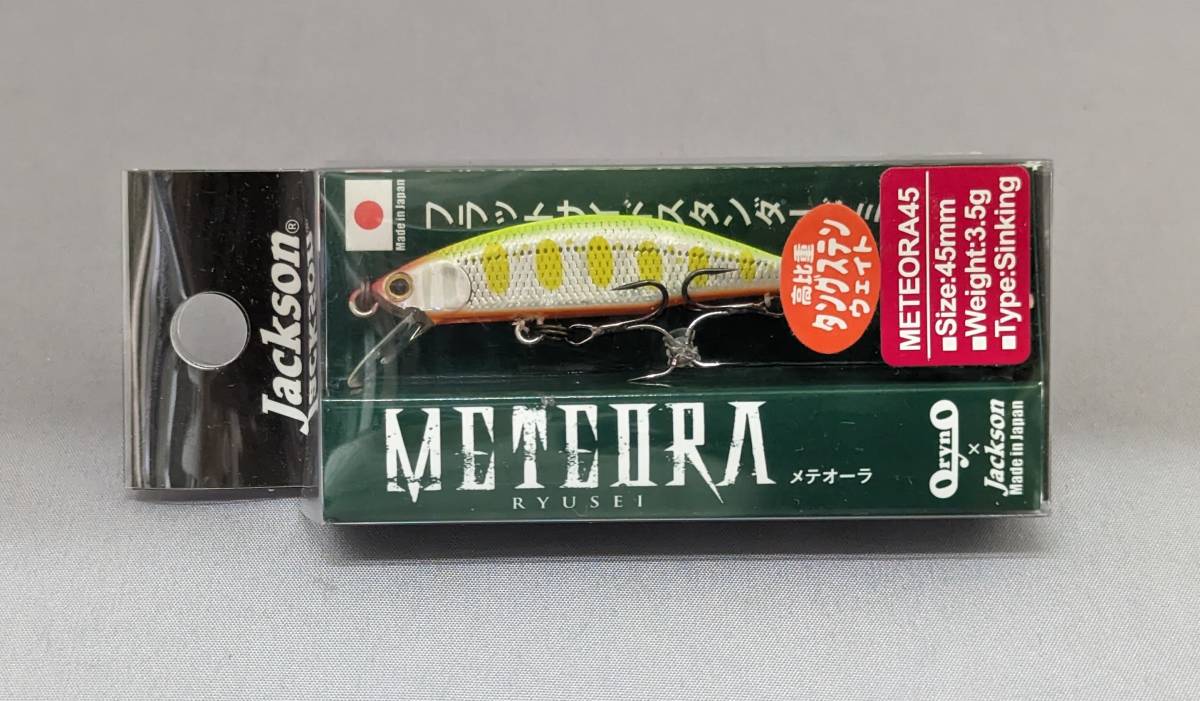 即決!!ジャクソン★メテオーラ 45 チャートヤマメ★新品 Jackson METEORA _画像1