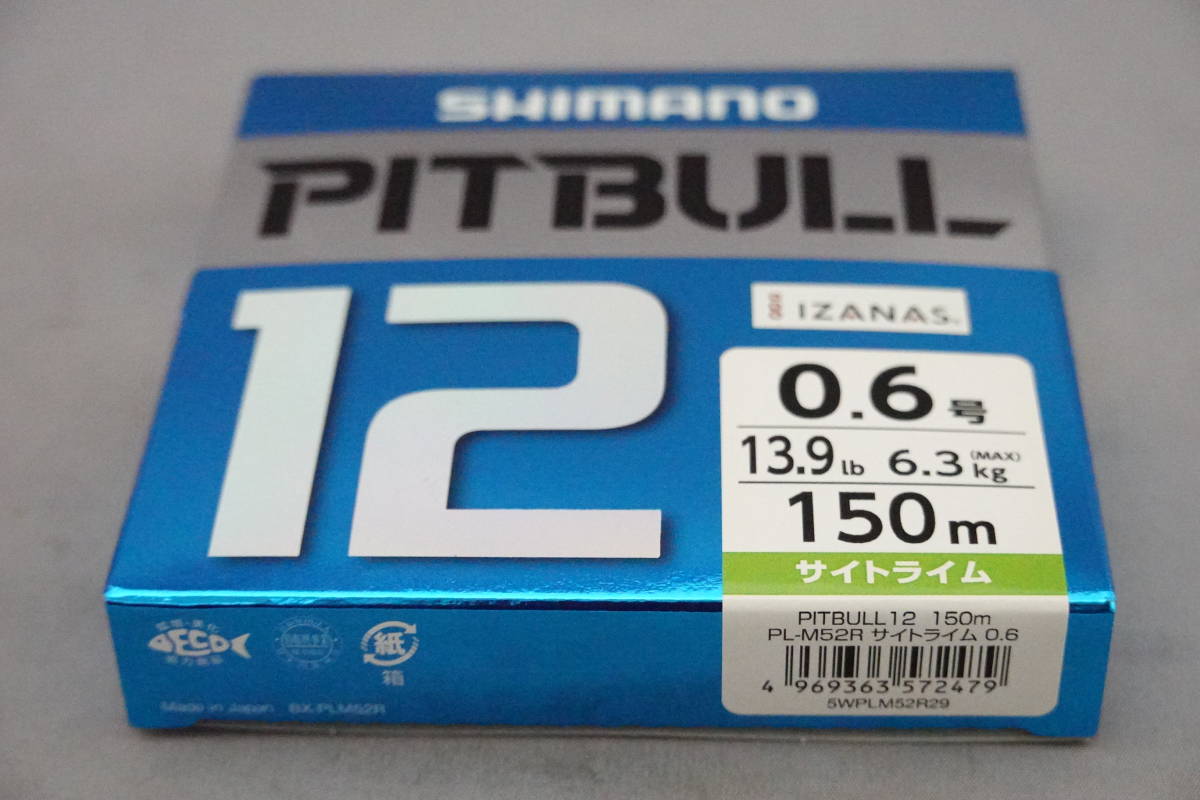  prompt decision!! Shimano *pitobru12 0.6 number 150m* new goods SHIMANO PITBULL