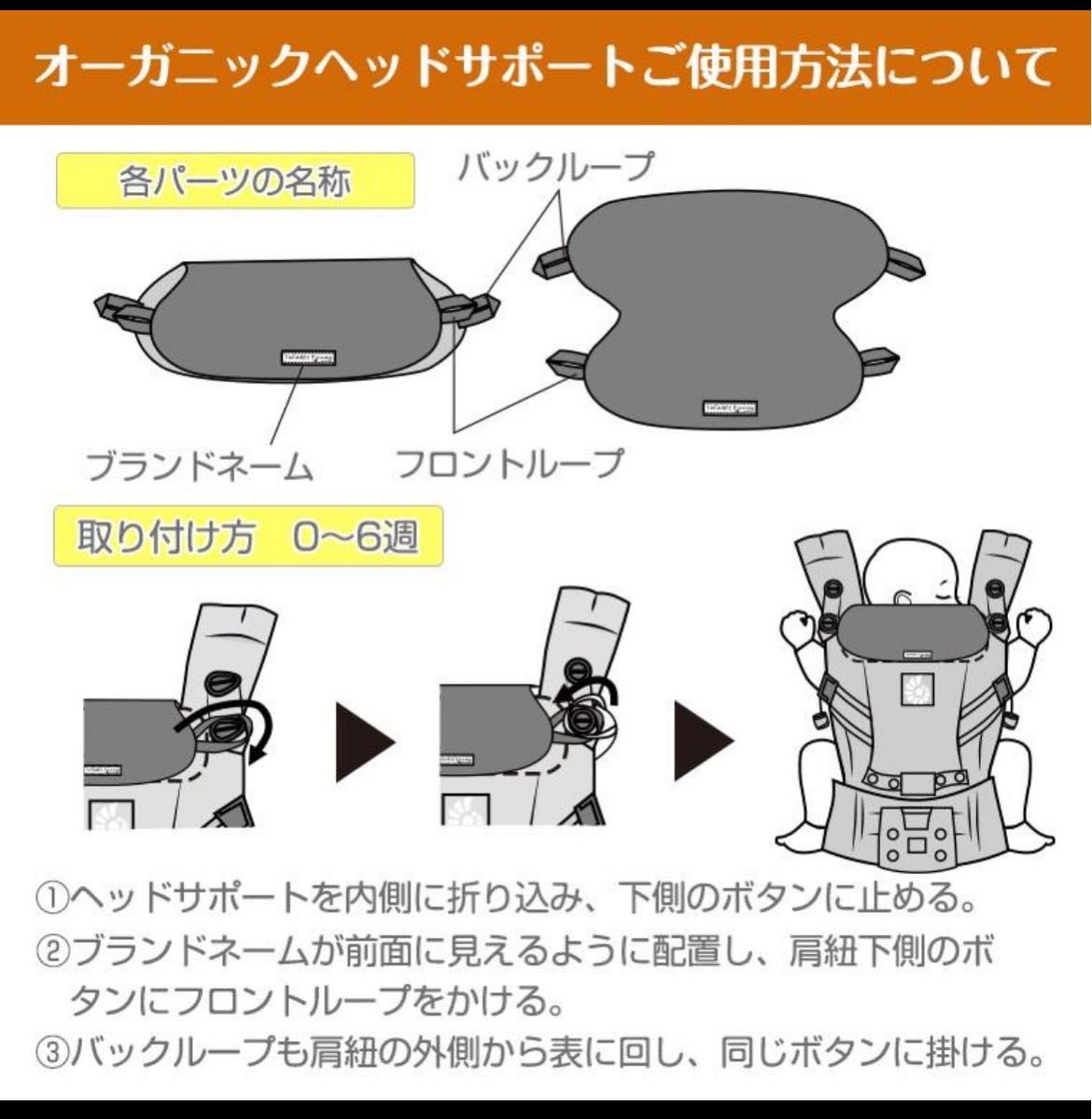 収納バッグ付！エルゴベビーベビーキャリアOMNI360クールエアブラック