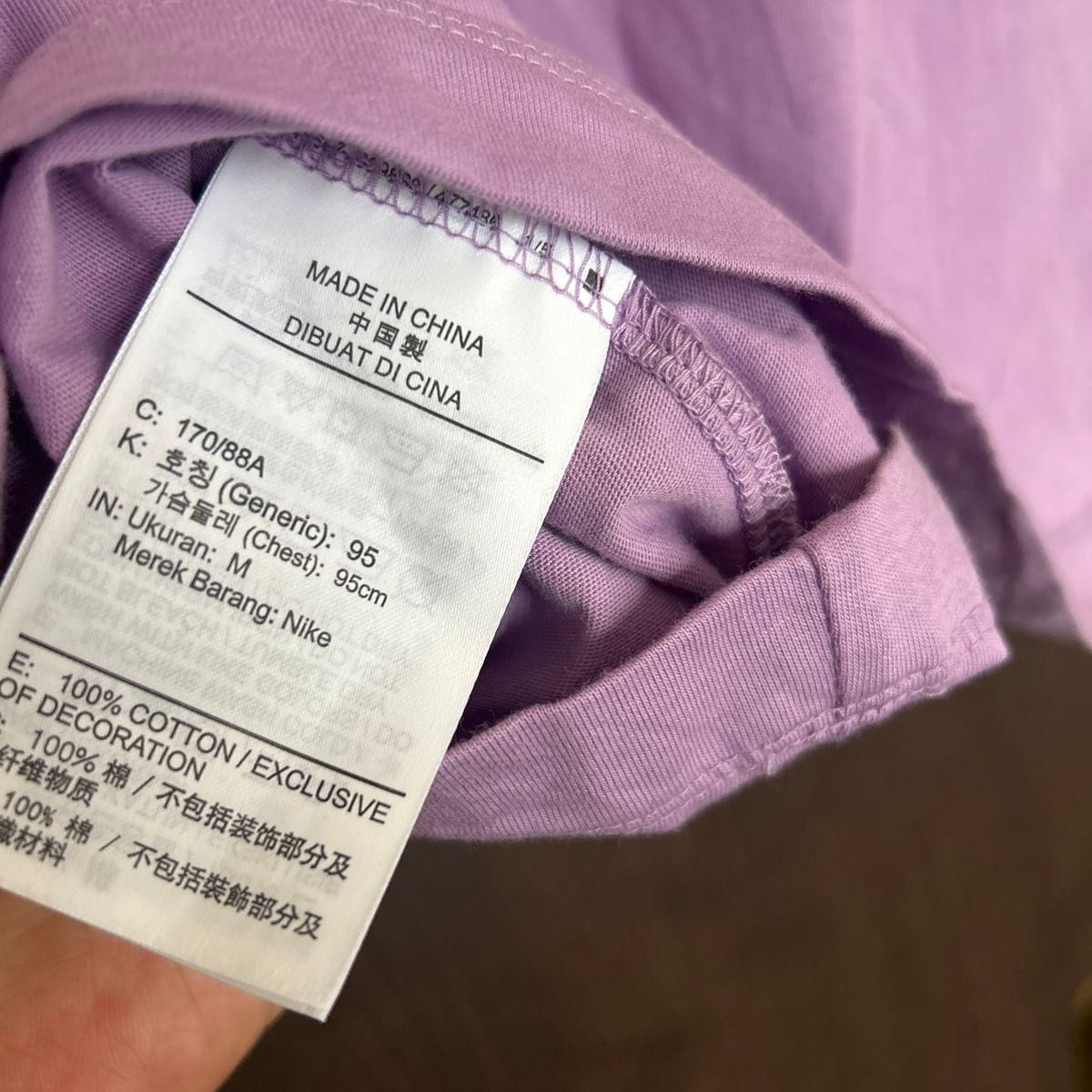 美品　男女兼用　M 人気商品　ナイキ NIKE 三連刺繍ロゴ Tシャツ　紫色 Tシャツ 半袖