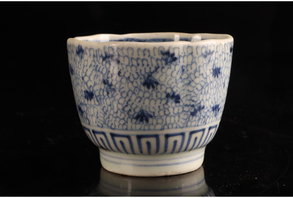 [URA].. year made / Imari blue and white ceramics the smallest rubbish writing sake cup 3 customer /7-4-26 ( search ) antique / sake cup and bottle / large sake cup / sake cup / sake sake cup / soba sake cup / sake bottle / sake cup 