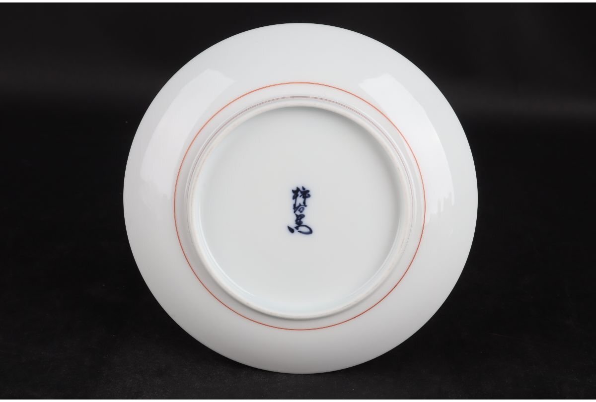 [URA] sake . рисовое поле хурма правый .. структура / гора ... документ кофейная чашка & блюдце * plate /13-4-83/ ( поиск ) антиквариат / Arita ./ хурма правый ../ cup & блюдце / plate 