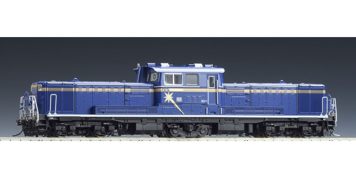 20580円 TOMIX HO-243 JR DD51-1000形ディーゼル機関車(JR北海道 20580円 TOMIX HO-243 JR DD51-1000形ディーゼル機関車(JR北海道