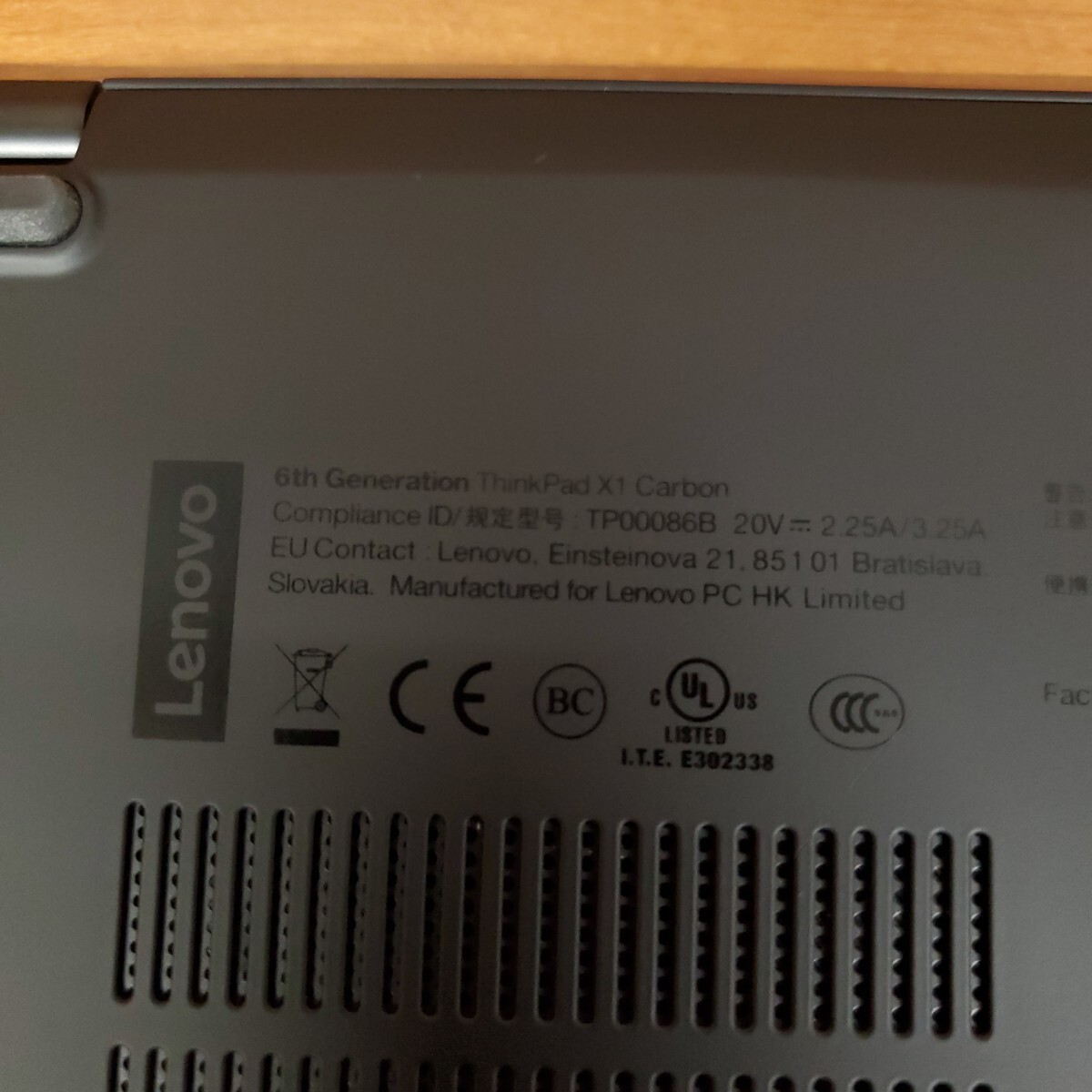 Lenovo ThinkPad X1 Carbon 6thの画像10