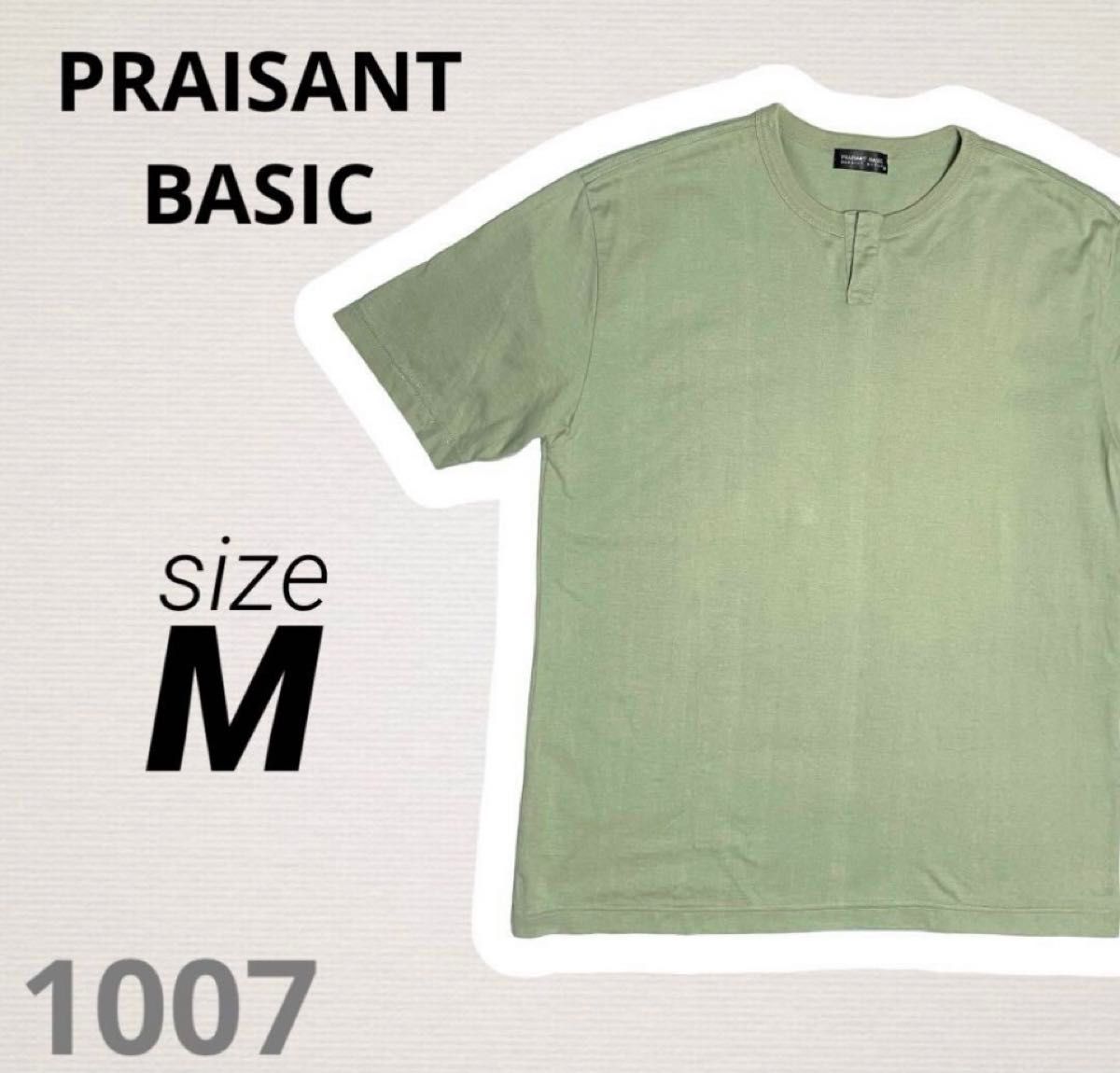 PRAISANT BASIC／Tシャツ