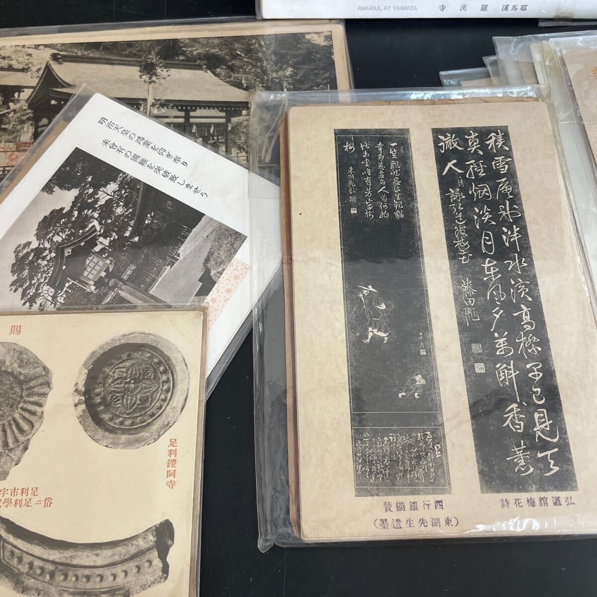 詳細不明 絵葉書 約2400枚まとめ 検)戦前 レトロ 当時物 軍事郵便はがきの画像4