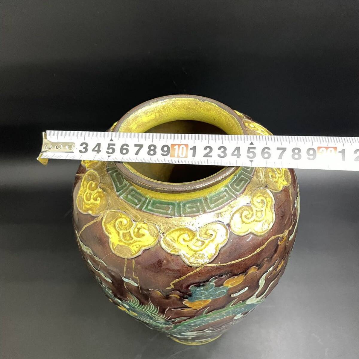 交趾 花瓶 修復金継ぎあり　検)中国美術　唐物　骨董品　龍文　黄交趾 紫交趾 