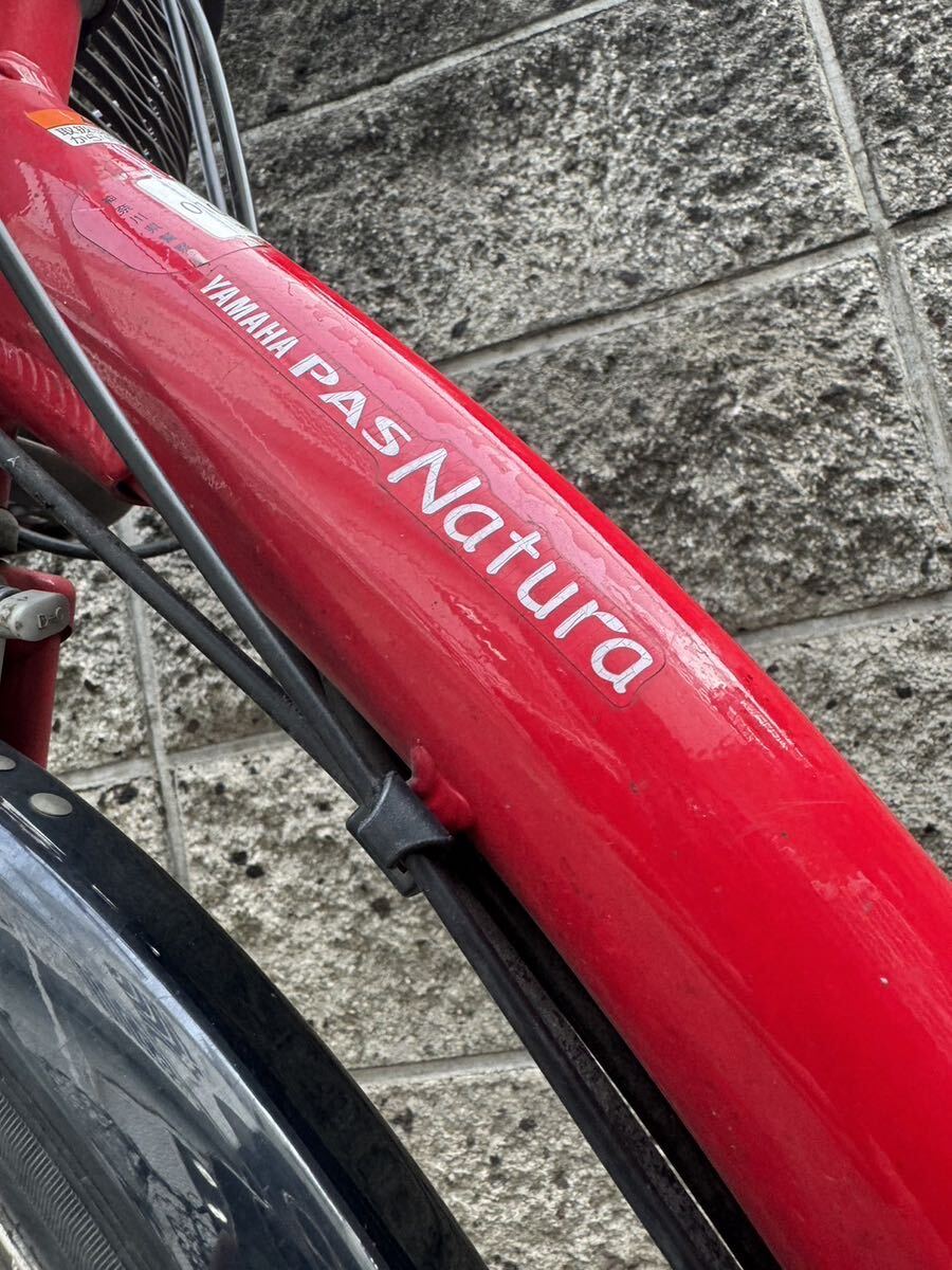  велосипед с электроприводом электромобиль YAMAHA PAS Natura Yamaha Pas красный велосипед электрический 