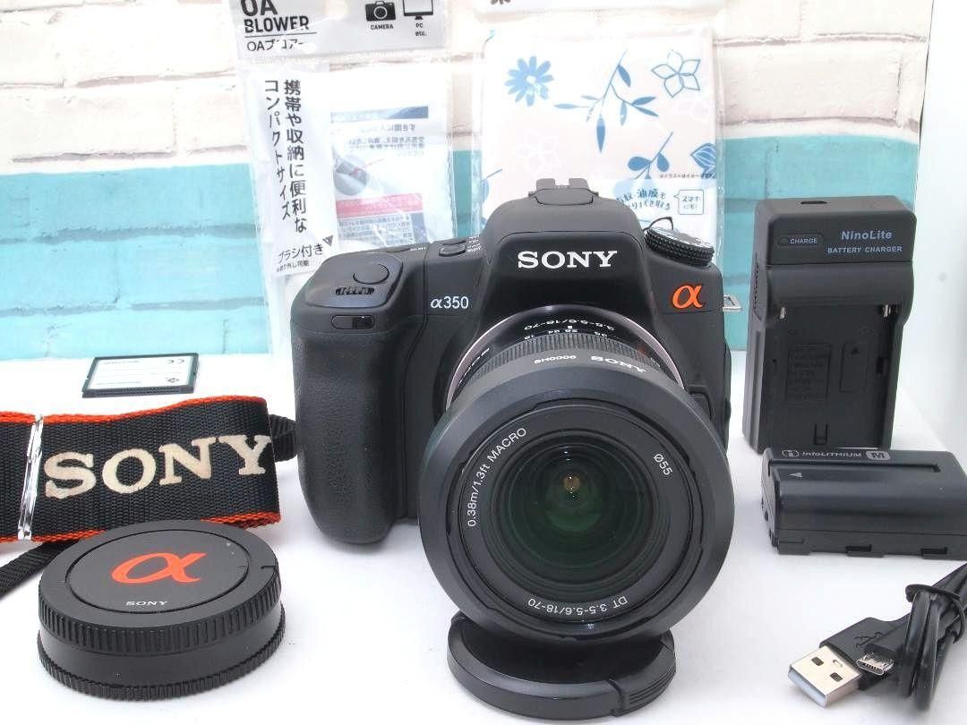 SONY ソニー 安心手ぶれ補正 α350 広角レンズ　初心者オススメ 一眼レフカメラ CFカード付　DSLR -A350