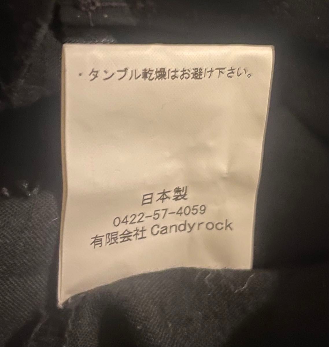 ケイスケカンダ リボンとレースまみれのブラウス ブラック ケイスケカンダ リボンとレースまみれのブラウス ブラック