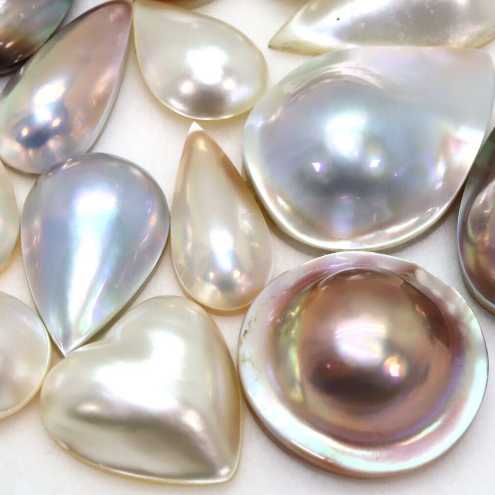 変形!!☆マベパール14点おまとめ 200ct☆A 約40g pearl パール 半円真珠 ジュエリー jewelry 裸石 宝石 変形