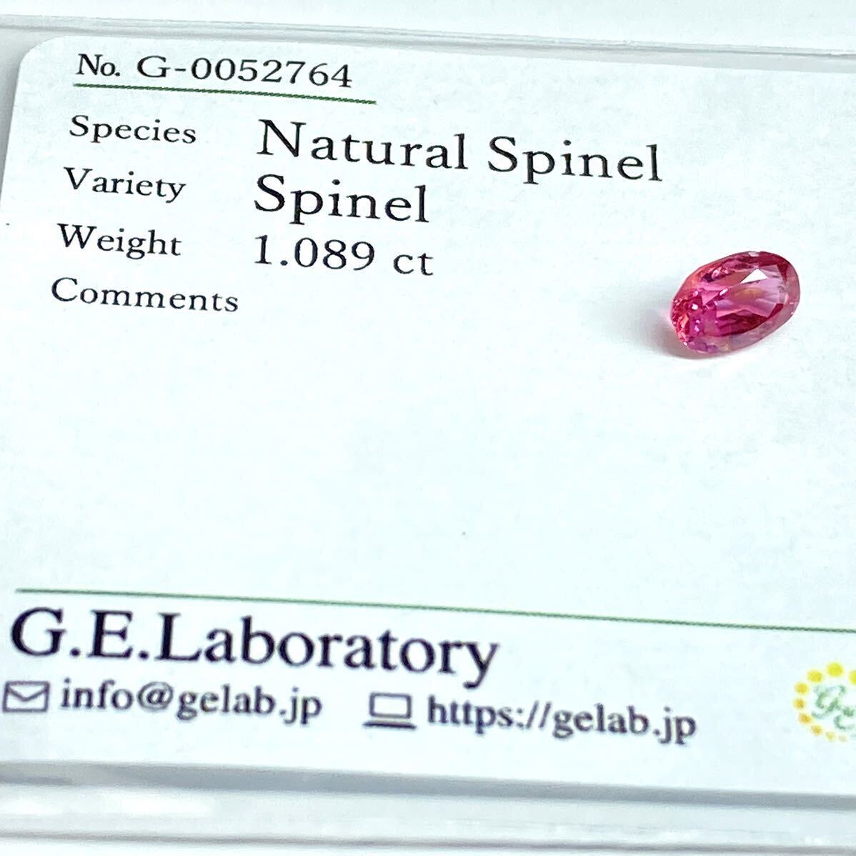 1ctUP!! ☆天然スピネル1.089ct☆A 約7.2×4.7mm ルース 裸石 宝石 ジュエリー spinel jewelry_画像3