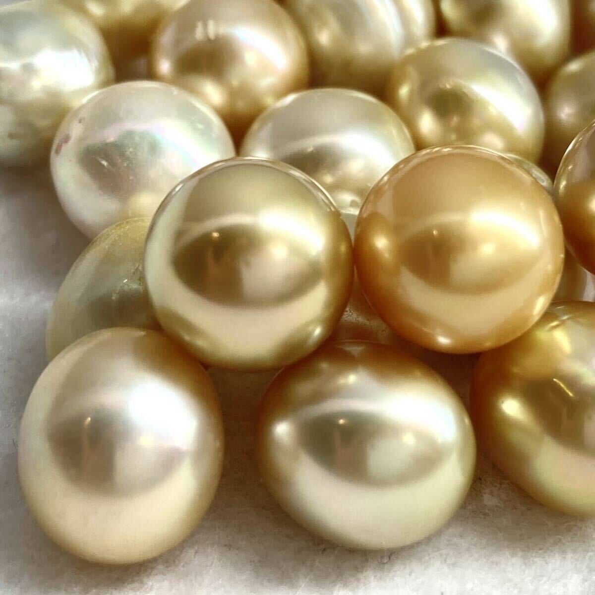 ☆南洋白蝶真珠25点おまとめ☆A 重量約50.0g 約250ct 10.0-11.0mm珠 pearl パール ルース 裸石 宝石 ジュエリー jewelry ゴールデン
