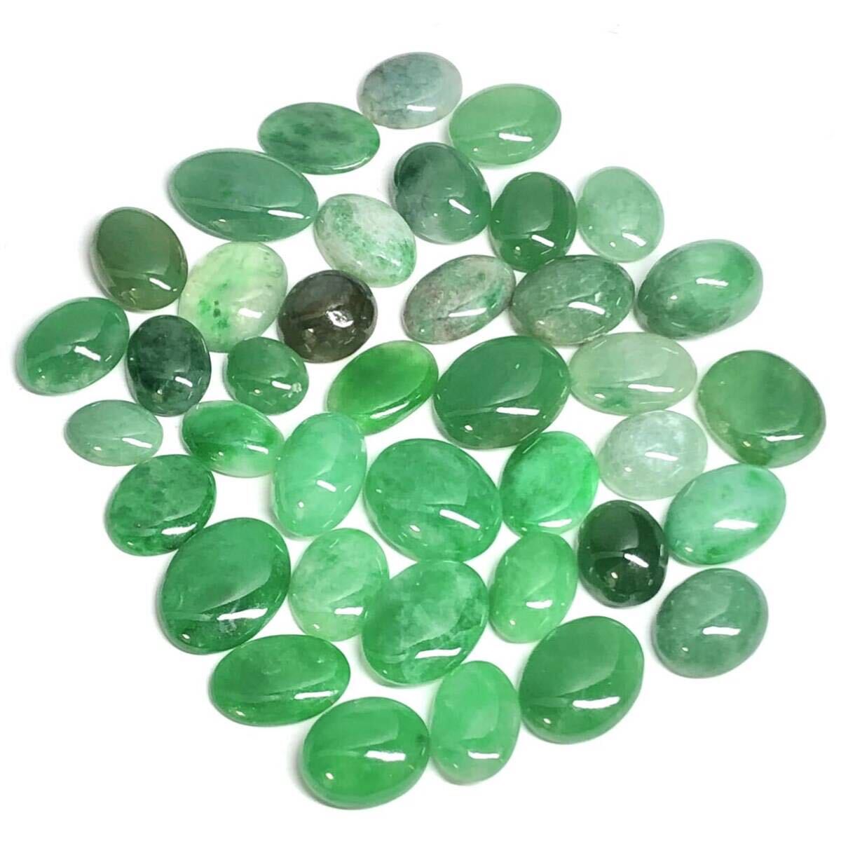 ☆天然本翡翠39点おまとめ100ct☆A 約20g ルース 裸石 宝石 ジュエリー jewelry ジェイダイト jadite jadeひすい ヒスイ ①_画像4