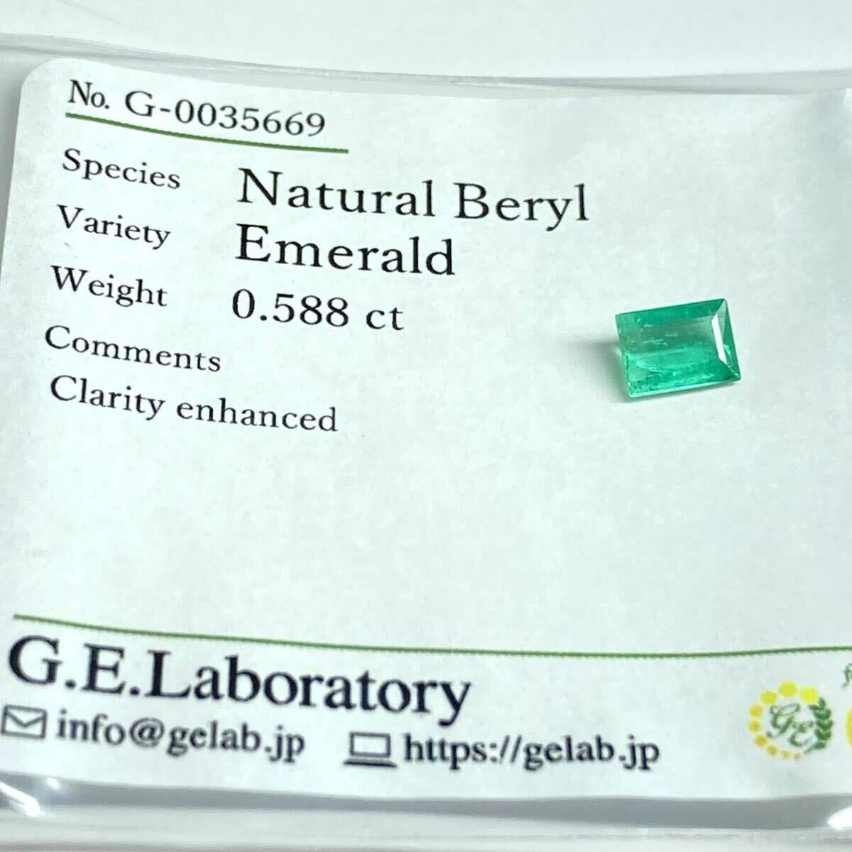☆天然エメラルド0.588ct☆A 約6.3×4.6mm ルース 裸石 宝石 ジュエリー ベリル jewelry beryl emerald テDG0の画像3