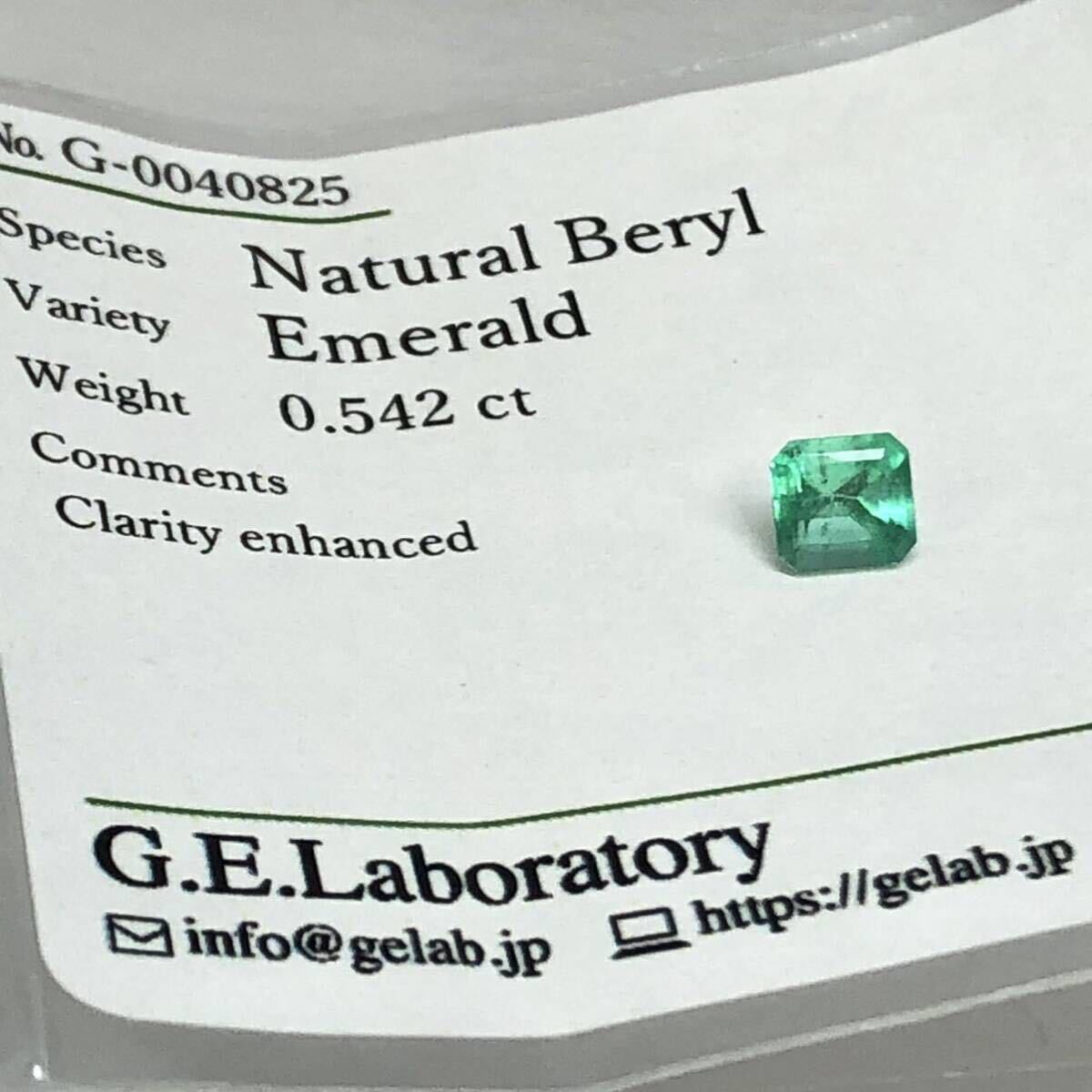 ☆天然エメラルド0.542ct☆A 約5.0×4.7mm ルース 裸石 宝石 ジュエリー ベリル jewelry beryl emerald DA0/DA0 テEA6_画像3