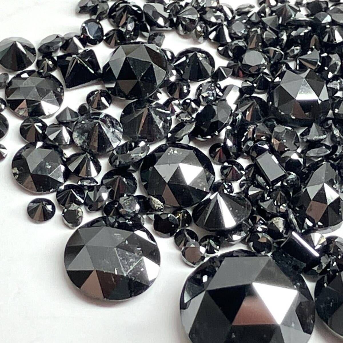大量!! ☆天然ブラックダイヤモンドおまとめ10ct☆A ルース 裸石 宝石 ジュエリー jewelry black diamond の画像2