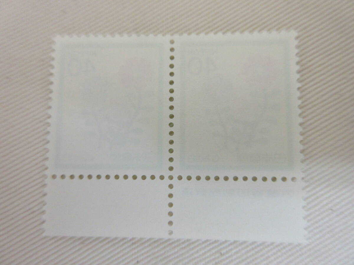 切手 / ふみの日 1987 花と手紙 40円 大蔵省銘版付き 未使用の画像2